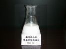 Silver Fabric Antibacterial Agent